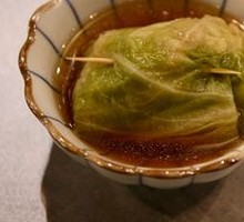 Cabbage Rolls with Meat