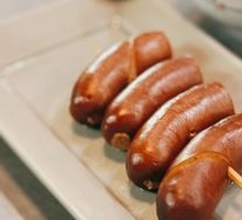 Sausage