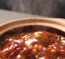 Slow-Cooked Boneless Pig's Trotter