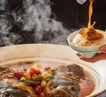 Fish Head with Rice