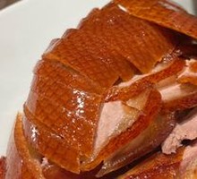 Traditional Roast Duck