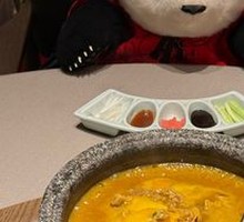 Stone-Grilled Beef Curry