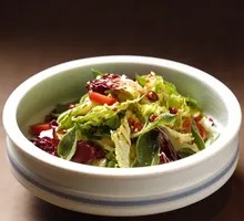 Flavorful Mixed Salad