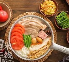 Signature Clear Soup Three-Ingredient Noodles
