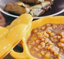 Mung Bean Soup