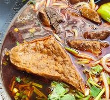 Spicy Beef Noodle Soup