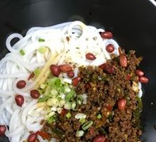 Dry-Mixed Rice Noodles
