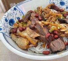 Guilin Spiced Noodles with Dried Rice Vermicelli