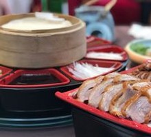 Xihe Roast Duck