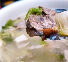 Duck Frame Soup