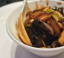 Sea Cucumber Dish