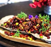 Signature Beef Tenderloin with Black Bean and Chili