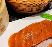 Crispy Delight Roast Duck