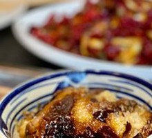 Steamed glutinous rice cake