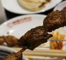 Lamb Skewers