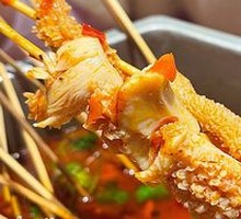 Spicy Tripe Hot Pot