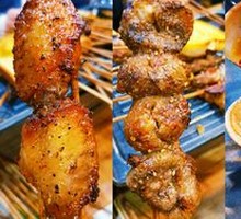 Charcoal-Grilled Chicken Wings