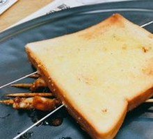 Honey Roasted Bread
