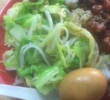 Braised Pork Rice