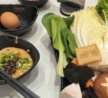 Mixed Fresh Vegetable Platter