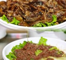 Crispy Duck Skin