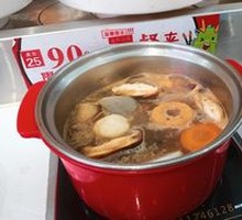 Premium Mushroom Soup Pot