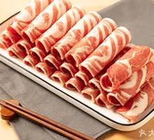 Popular Lamb Slice
