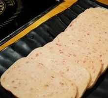 Lunch Meat QZ