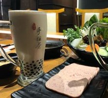 Da Hong Pao Milk Tea