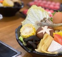 Colorful Vegetable Platter
