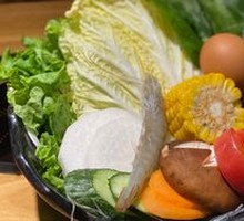 Colorful Fresh Vegetable Platter