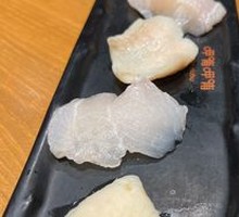 Basa Fish