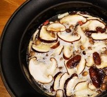 Matsutake Mushroom Hot Pot Seasoning