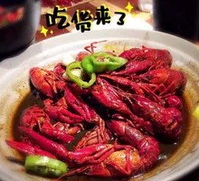Ice-Infused Crawfish