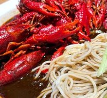 Lobster Noodles