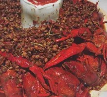 Spicy Crawfish