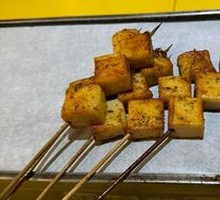 Fish tofu
