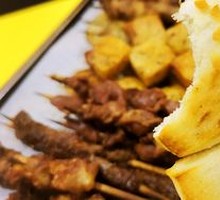 Steamed bun slices