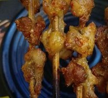 Chicken Joint