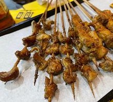 Beef tendon