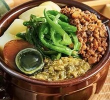 Spicy Pepper and Pork Rice Bowl