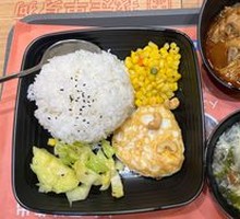 Big Plate Chicken Rice