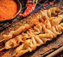 Golden Chicken Skin