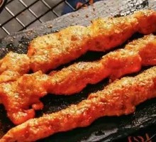 Grilled Chicken