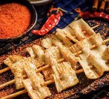 Grilled Beef Tendon