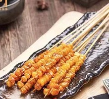 Trendy Corn Kernels