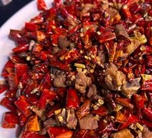 Gele Mountain Spicy Chicken