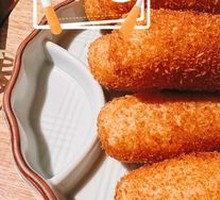 Brown Sugar Glutinous Rice Cake