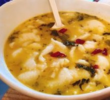 Spicy Sour Fish in Golden Soup