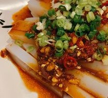 Zhou Family Cold Jelly